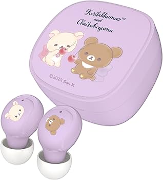 Amazon.co.jp: リラックマ完全ワイヤレスイヤホン SX-BS75 (パープル